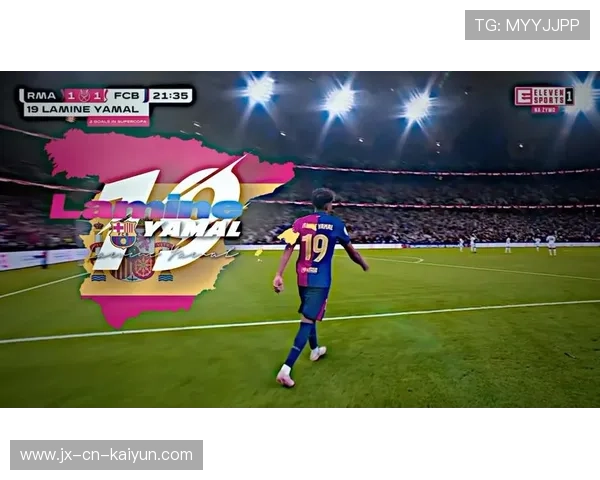 亚马尔射门角度选择合理 亚马尔射门角度选择合理