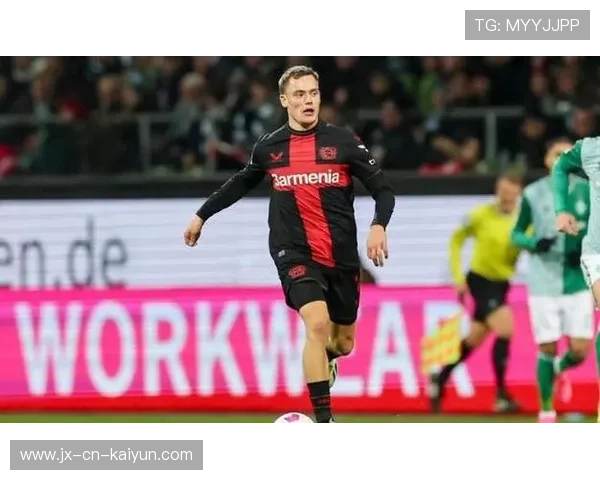 勒沃库森关键阶段，维尔茨影响走势