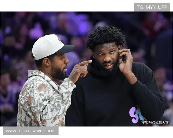 恩比德连续命中,费城76人情绪回暖